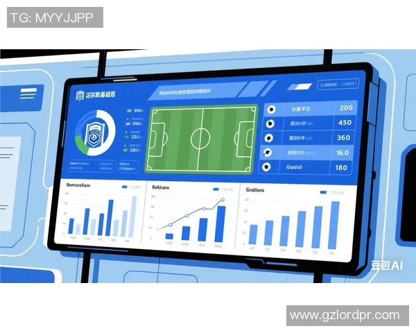 广州足球队配合表现的数据分析与战术研究探讨