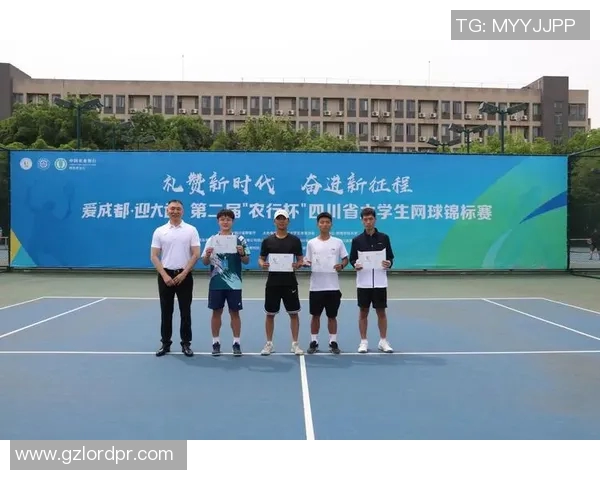 成都网球队战术变革引发热议助力网球发展新篇章