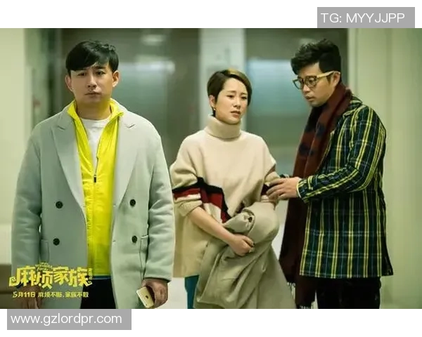 黄磊畅谈足球世界的魅力与心得体会分享