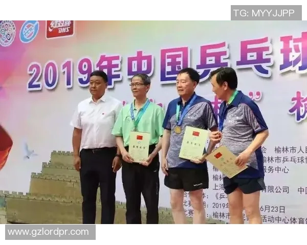 西安乒乓球队防反策略分析与比赛得失总结