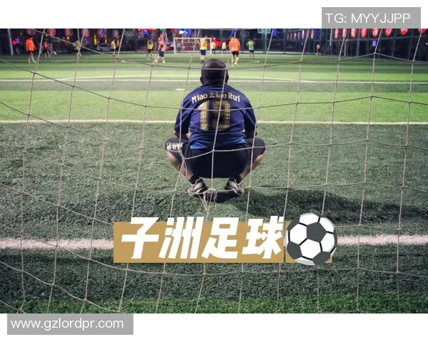 足球明星精准射门技巧揭秘让你领略足球场上的绝佳风采与魅力