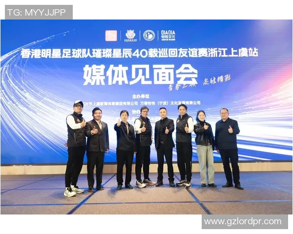 2018年足球界的璀璨明星们展现出无与伦比的技艺与风采 2018年足球界的璀璨明星们展现出无与伦比的技艺与风采