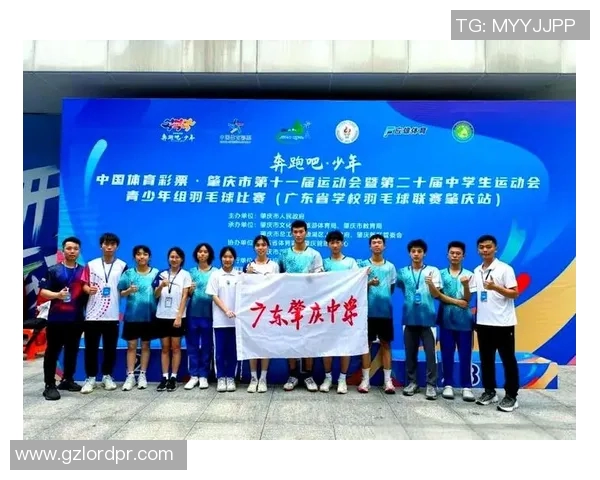 上海羽毛球队总决赛精彩表现解析团队协作的重要性与未来展望 上海羽毛球队总决赛精彩表现解析团队协作的重要性与未来展望