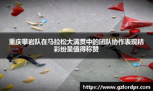 mk体育