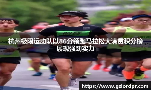 mk体育
