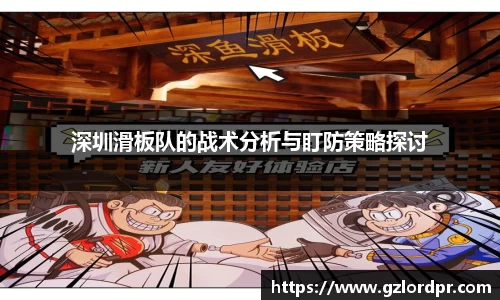 mk体育