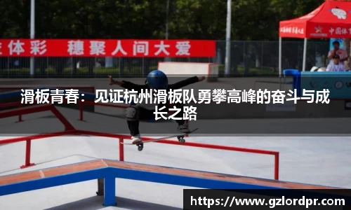mk体育