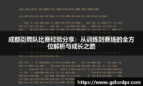 mk体育
