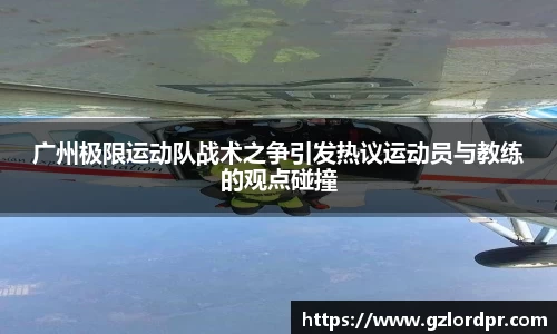mk体育