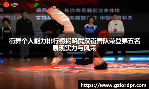mk体育