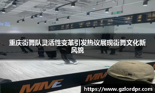 mk体育