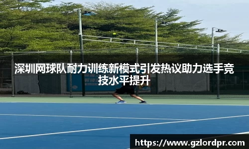 mk体育