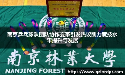 mk体育