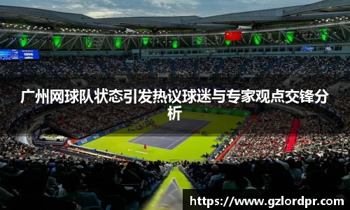 mk体育