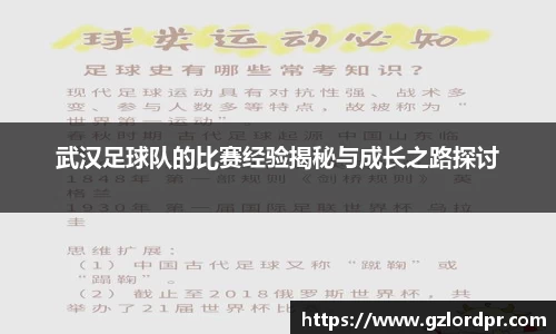 mk体育