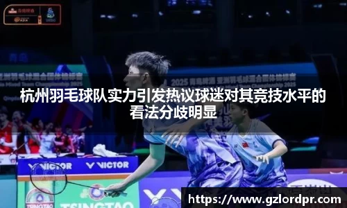 mk体育