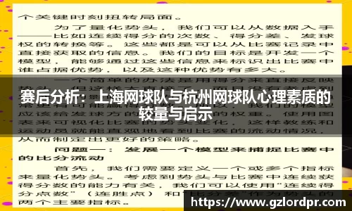 mk体育