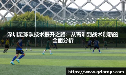 mk体育