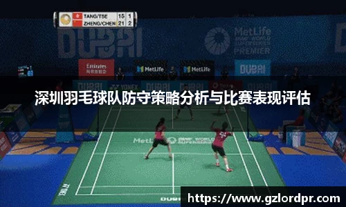mk体育
