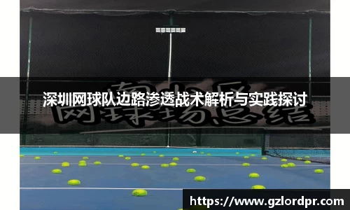 mk体育