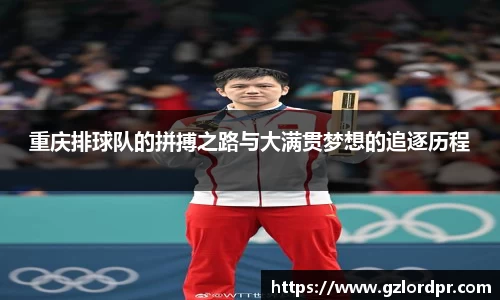 mk体育
