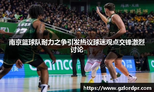mk体育