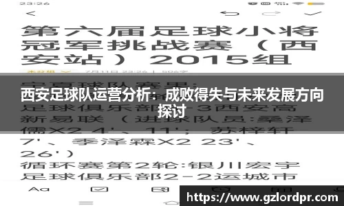 mk体育