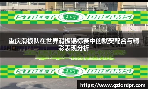 mk体育