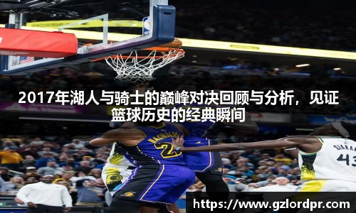 彩神(Vll)一起成长