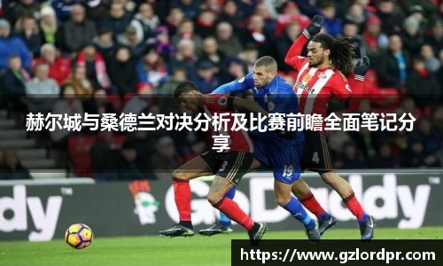 彩神(Vll)追求健康